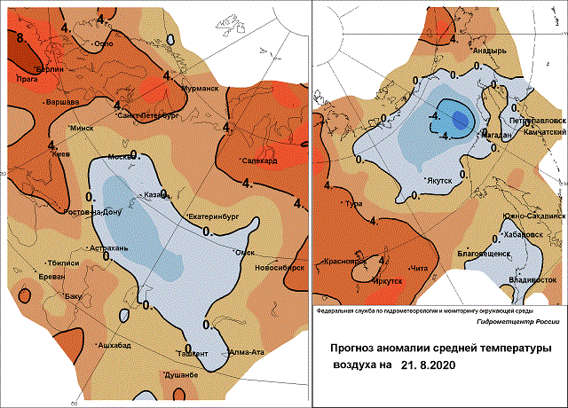 Карта осадков кировское. Карта осадков Сибири. Карта районов атмосферных осадков.